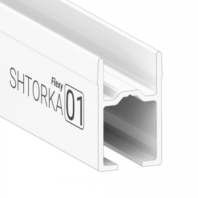 Шторка ( SHTORKA 01 ) карнизный 1-рядный (белый) профиль АЛ Flexy, 2.0м ( ХС2 )