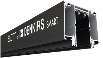 TR2014-BK Трековая система SLOTT for DENKIRS SMART, черная, 2м