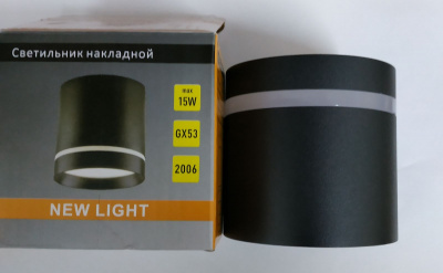 Светильник накладной (Спот) Ладья New Light 2006 GX53 черный