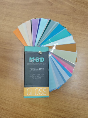 Каталог глянцевых пленок MSD GLOSS