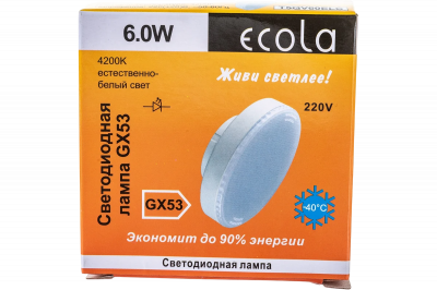 я_Лампа LED GX53 Экола 6W 6000К