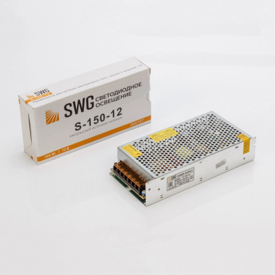 Блок питания сетка SWG 150W, 12V, 12.5A, IP20, Серия S, (арт 000107)