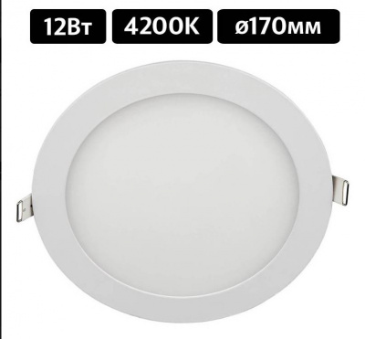 я_LED панель круглая Ecola, 170(160)*20, 12W, 4200К